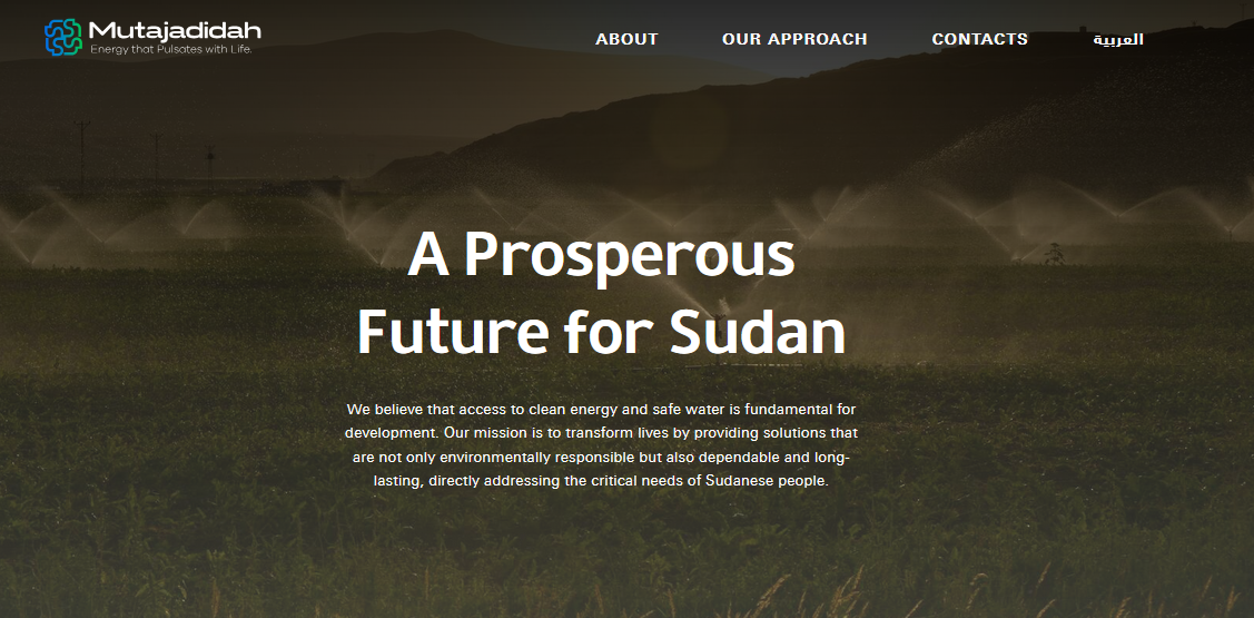 Dashboard for Mutajadidah solar energy calculator